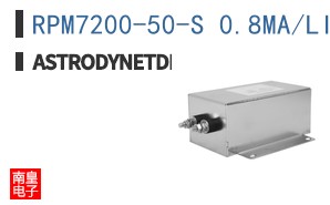 RPM7200-50-S 0.8MA/LINE ͼƬ